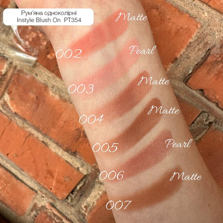 Topface Instyle Blush On (Various Shades) Rose Gold