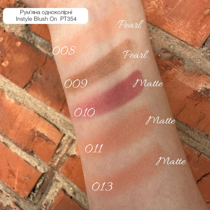 Topface Instyle Blush On (Various Shades) Rose Gold