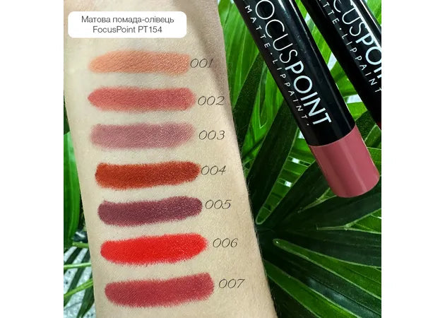 Topface Focus Point Matte Lippaint Rose Gold
